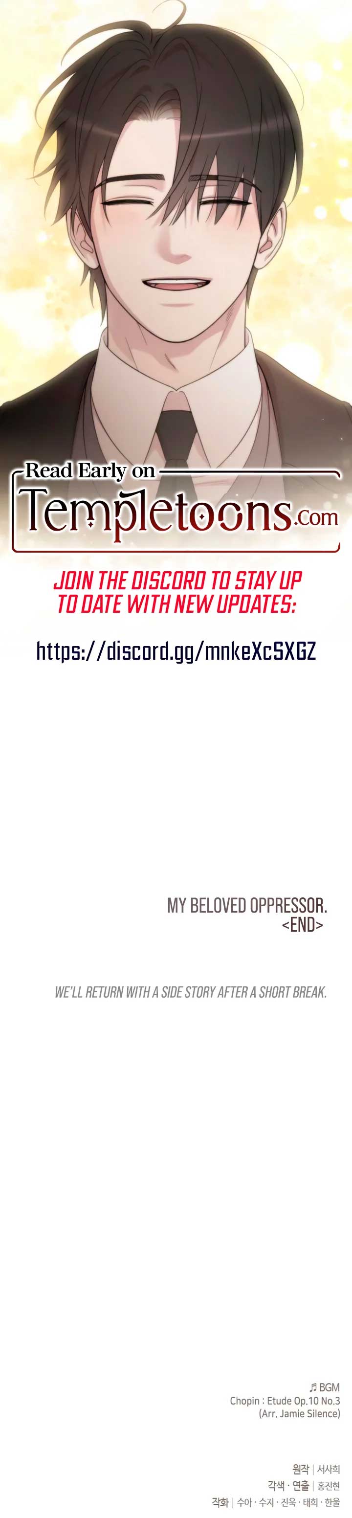 My Beloved Oppressor Chapter 76 - Page 15