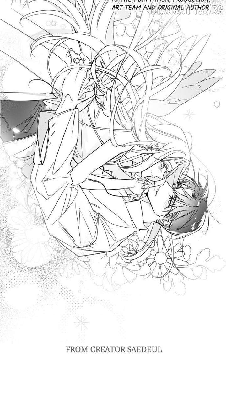 My Beloved Oppressor Chapter 84.5 - Page 13