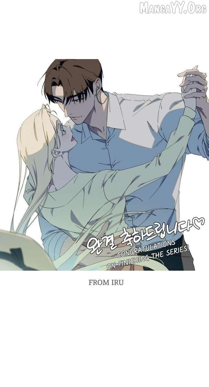 My Beloved Oppressor Chapter 84.5 - Page 14