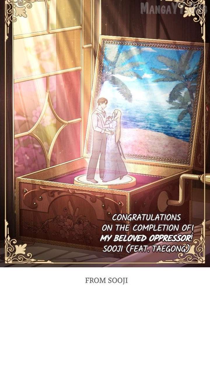 My Beloved Oppressor Chapter 84.5 - Page 27