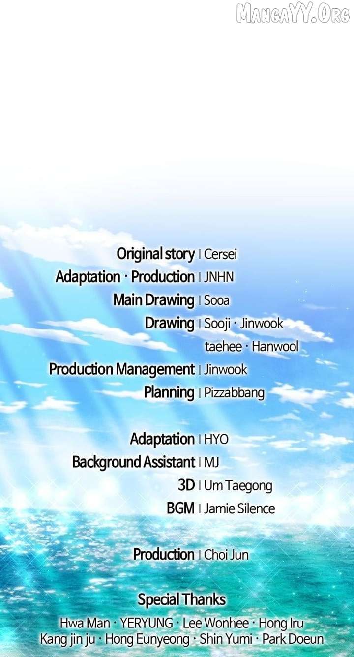 My Beloved Oppressor Chapter 84.5 - Page 32