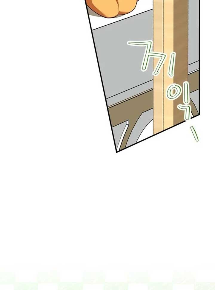I Became A Squirrel Saving The Villain Chapter 12 - Page 19