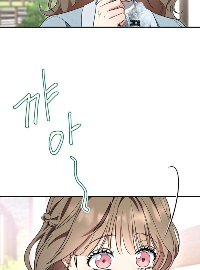 I Became A Squirrel Saving The Villain Chapter 14 - Page 40