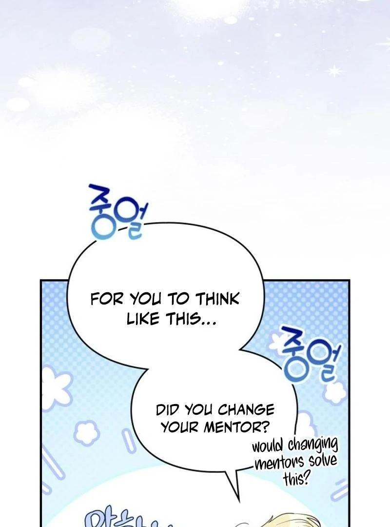 I Became A Squirrel Saving The Villain Chapter 16 - Page 44