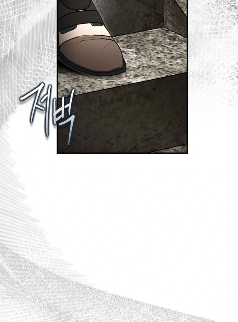I Became A Squirrel Saving The Villain Chapter 47 - Page 106