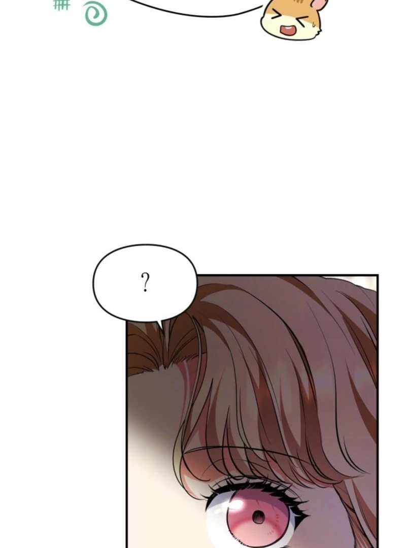 I Became A Squirrel Saving The Villain Chapter 48 - Page 114