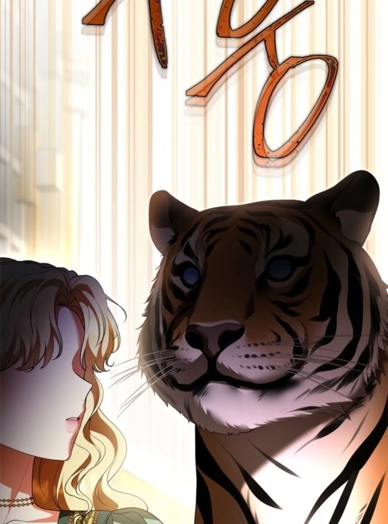 I Became A Squirrel Saving The Villain Chapter 48 - Page 116