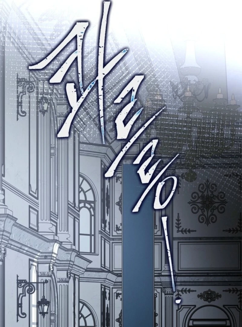 I Became A Squirrel Saving The Villain Chapter 49 - Page 78