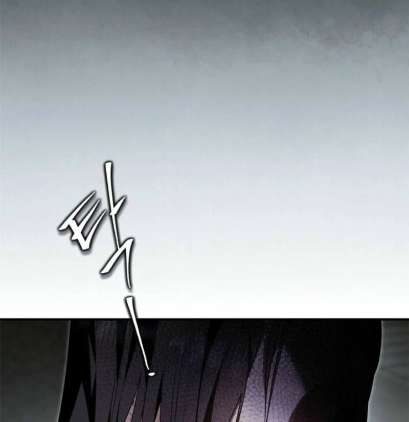 I Became A Squirrel Saving The Villain Chapter 49 - Page 96