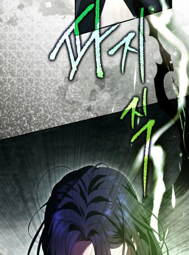 I Became A Squirrel Saving The Villain Chapter 50 - Page 44