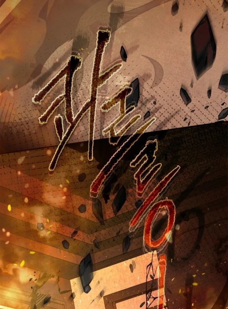 I Became A Squirrel Saving The Villain Chapter 51 - Page 101