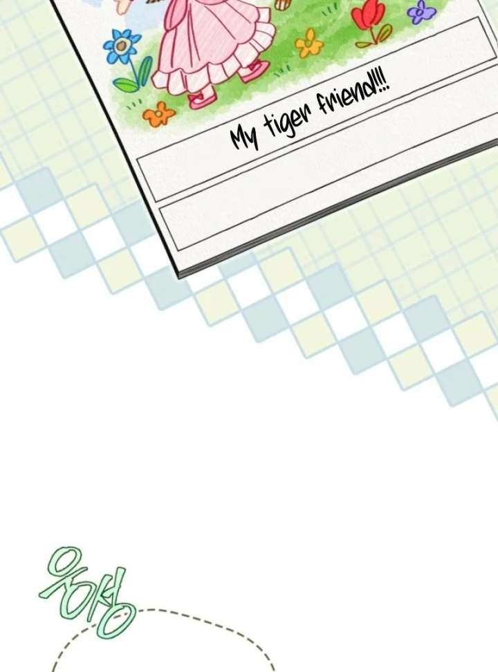 I Became A Squirrel Saving The Villain Chapter 55 - Page 16