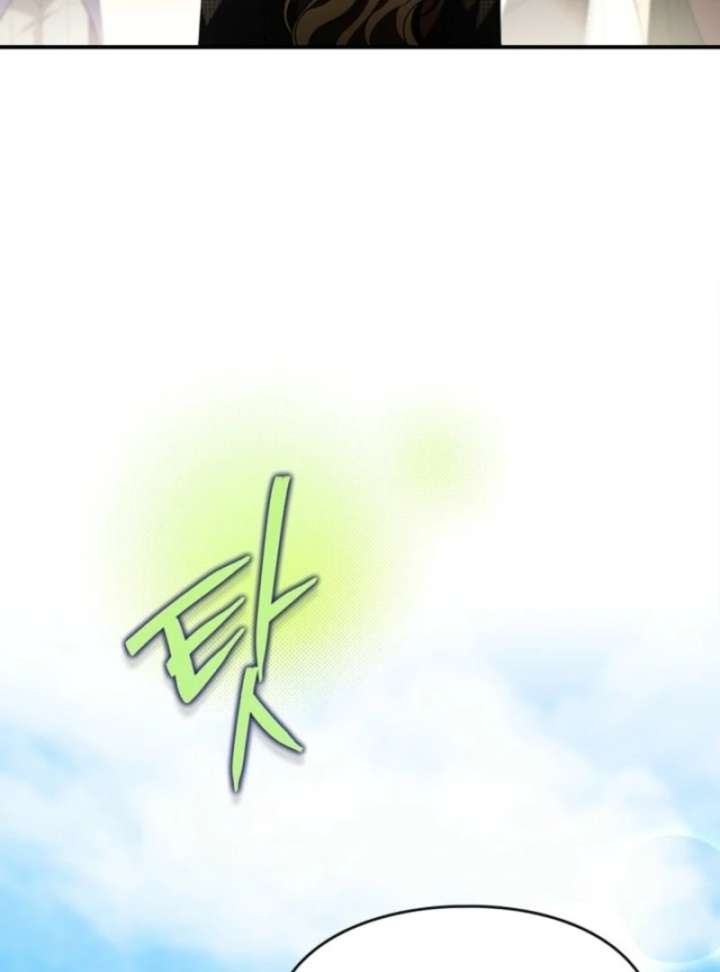 I Became A Squirrel Saving The Villain Chapter 55 - Page 18