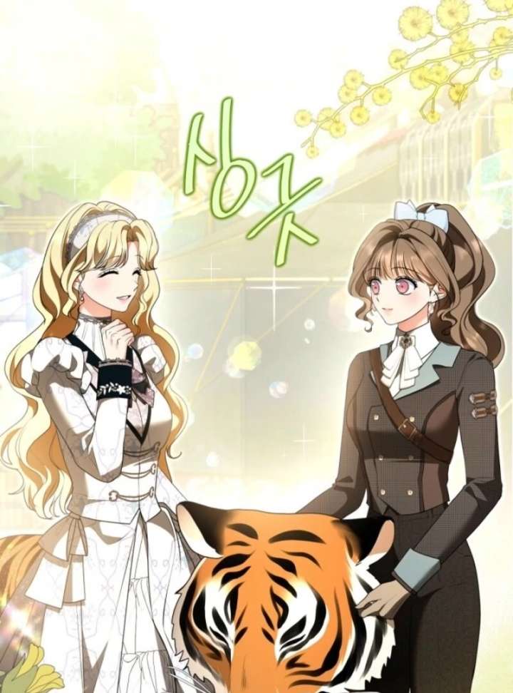 I Became A Squirrel Saving The Villain Chapter 55 - Page 53