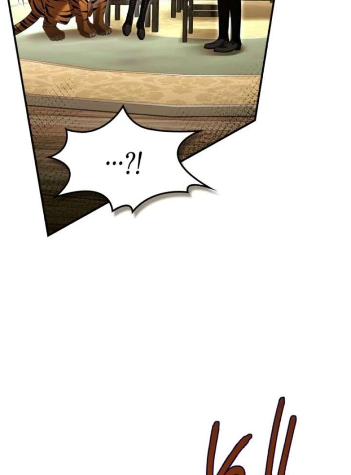 I Became A Squirrel Saving The Villain Chapter 55 - Page 75