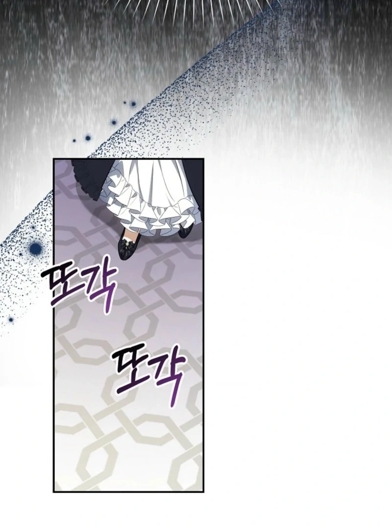 The Gangster Baby of the Duke’s Family Chapter 66 - Page 39