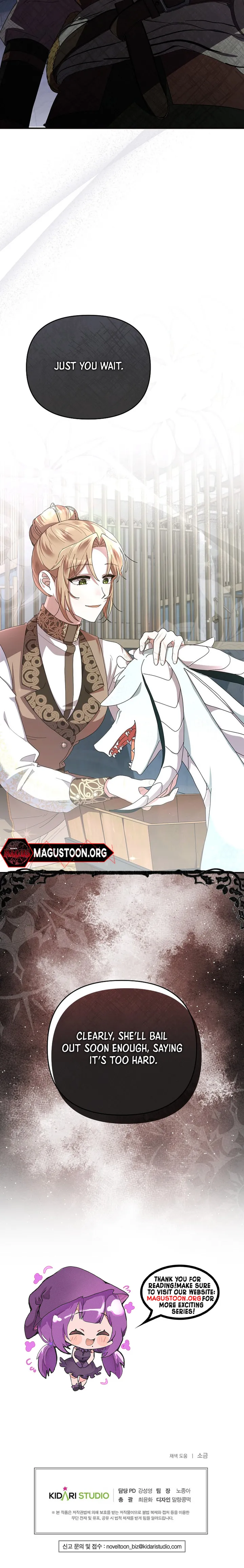 Exclusive Contract is Difficult, Your Grace Chapter 10 - Page 8