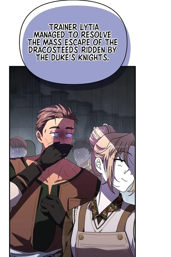 Exclusive Contract is Difficult, Your Grace Chapter 12 - Page 101