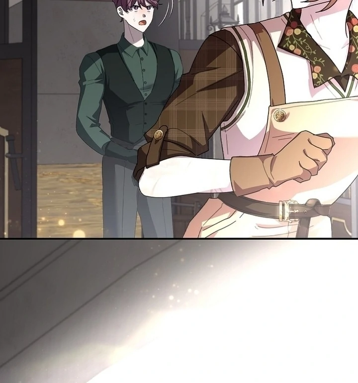 Exclusive Contract is Difficult, Your Grace Chapter 12 - Page 13