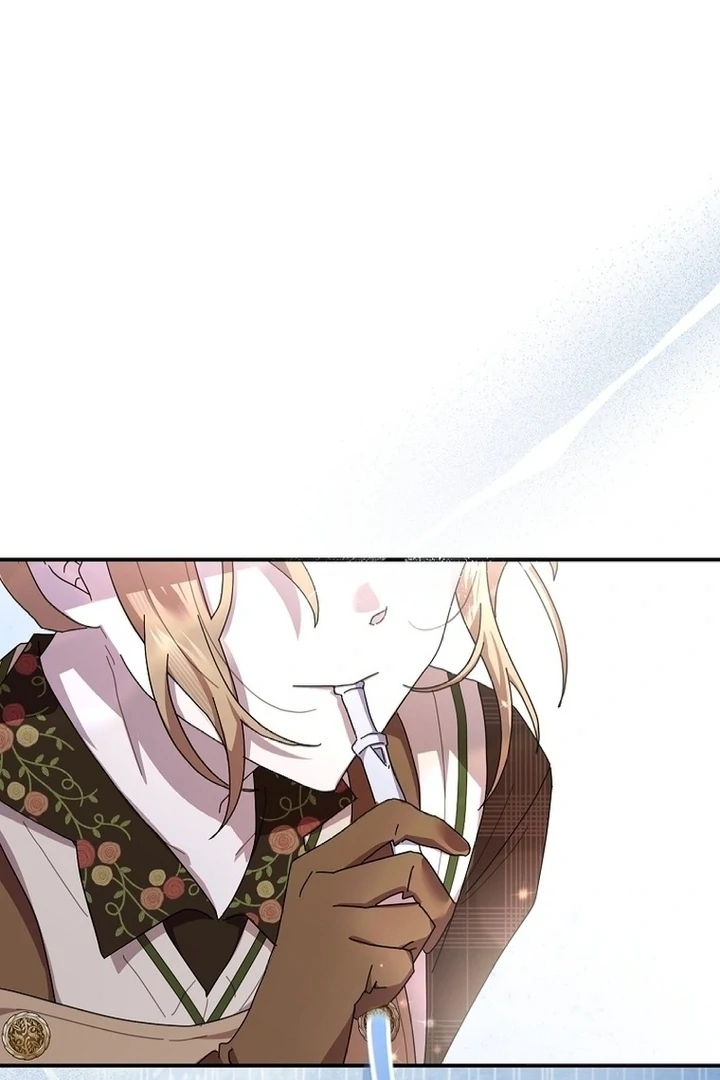 Exclusive Contract is Difficult, Your Grace Chapter 12 - Page 32