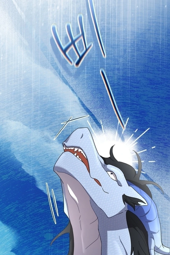 Exclusive Contract is Difficult, Your Grace Chapter 12 - Page 33
