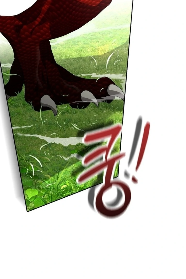 Exclusive Contract is Difficult, Your Grace Chapter 12 - Page 36