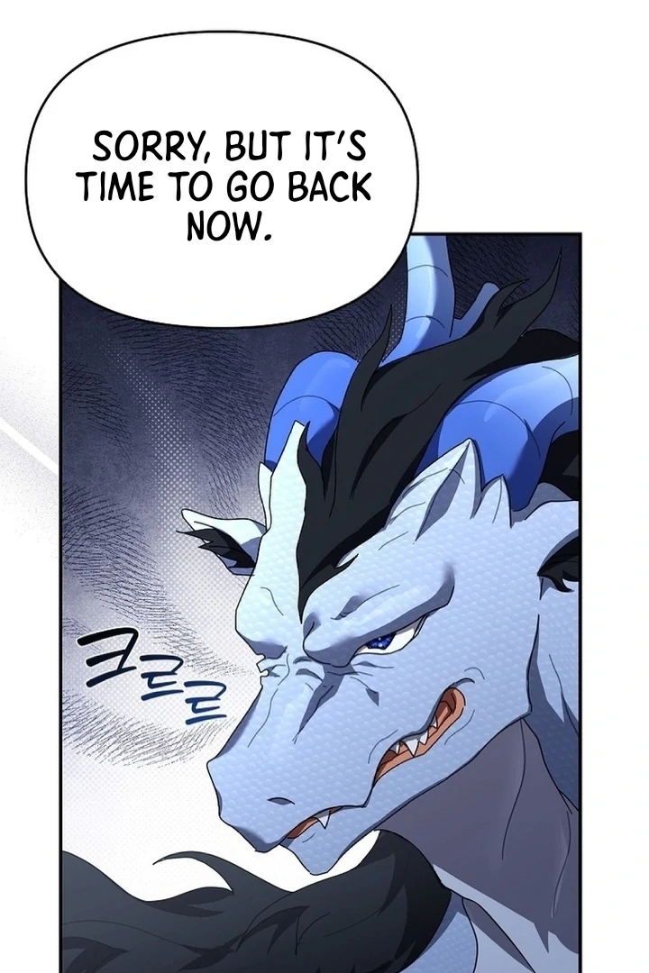 Exclusive Contract is Difficult, Your Grace Chapter 12 - Page 39