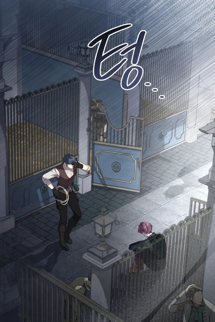 Exclusive Contract is Difficult, Your Grace Chapter 12 - Page 46