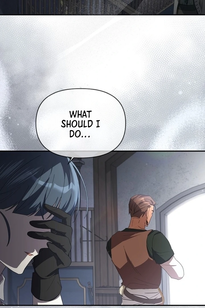 Exclusive Contract is Difficult, Your Grace Chapter 12 - Page 47