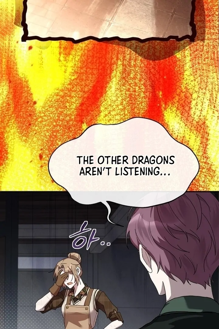 Exclusive Contract is Difficult, Your Grace Chapter 12 - Page 5
