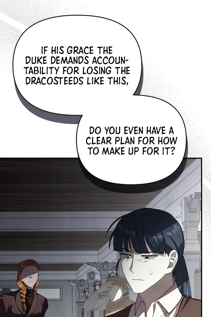 Exclusive Contract is Difficult, Your Grace Chapter 12 - Page 52
