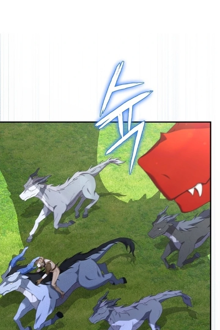 Exclusive Contract is Difficult, Your Grace Chapter 12 - Page 60