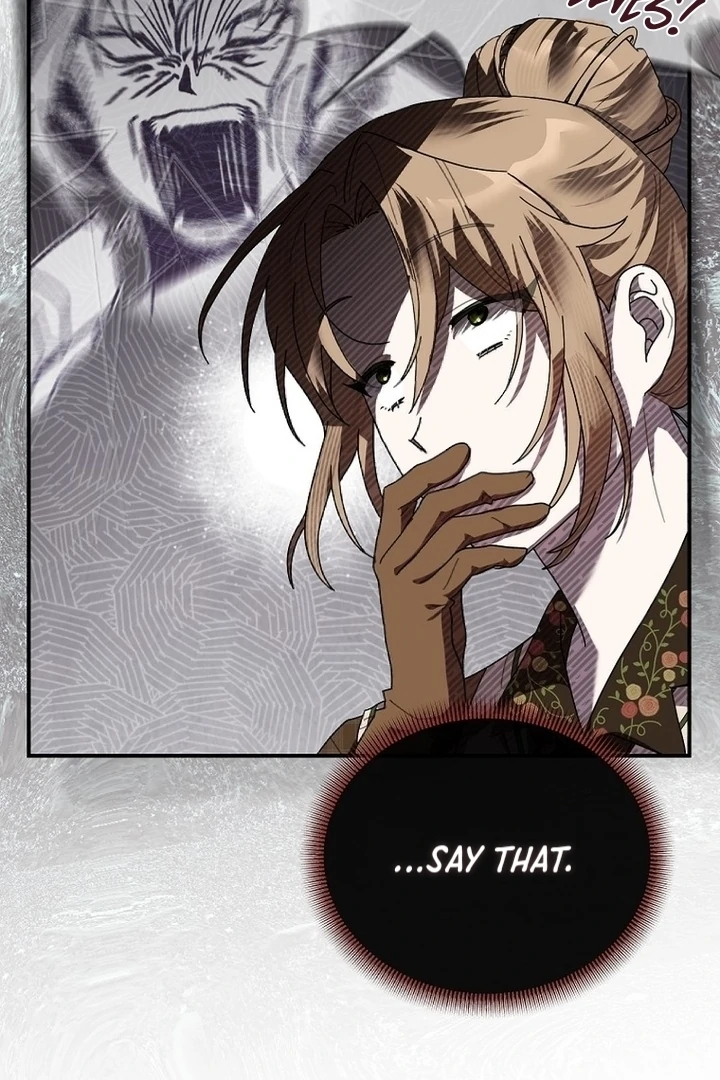 Exclusive Contract is Difficult, Your Grace Chapter 12 - Page 7