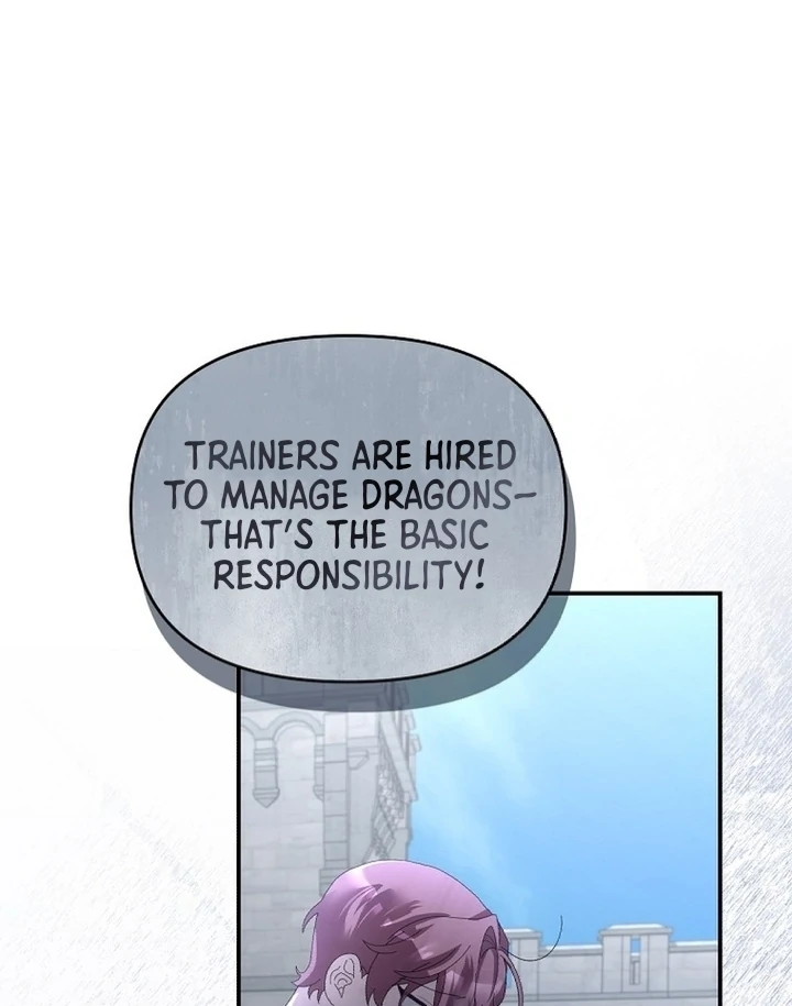 Exclusive Contract is Difficult, Your Grace Chapter 12 - Page 70