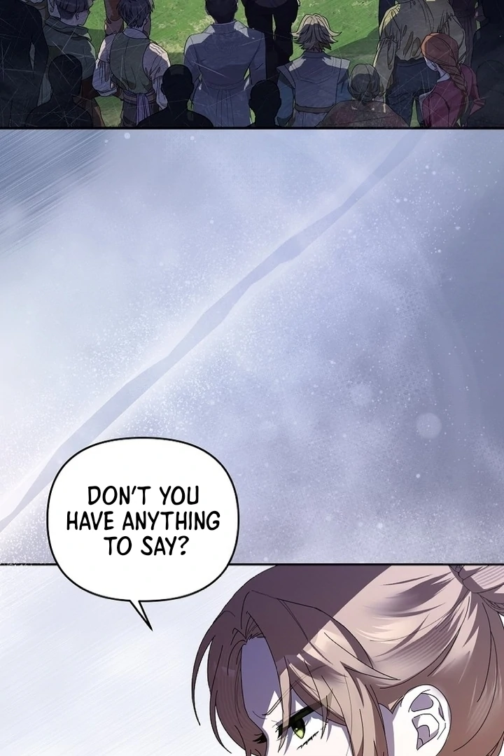 Exclusive Contract is Difficult, Your Grace Chapter 12 - Page 73