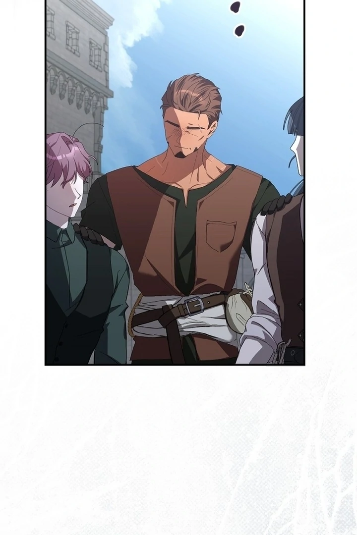 Exclusive Contract is Difficult, Your Grace Chapter 12 - Page 75