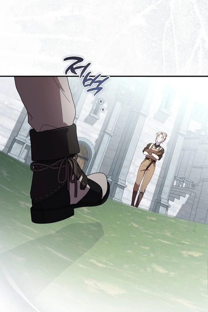 Exclusive Contract is Difficult, Your Grace Chapter 12 - Page 76