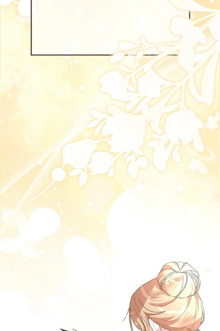 Exclusive Contract is Difficult, Your Grace Chapter 12 - Page 83