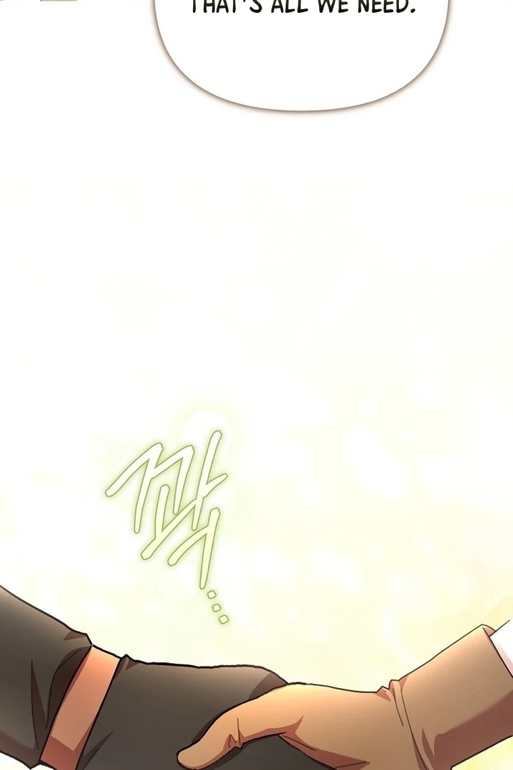 Exclusive Contract is Difficult, Your Grace Chapter 12 - Page 91
