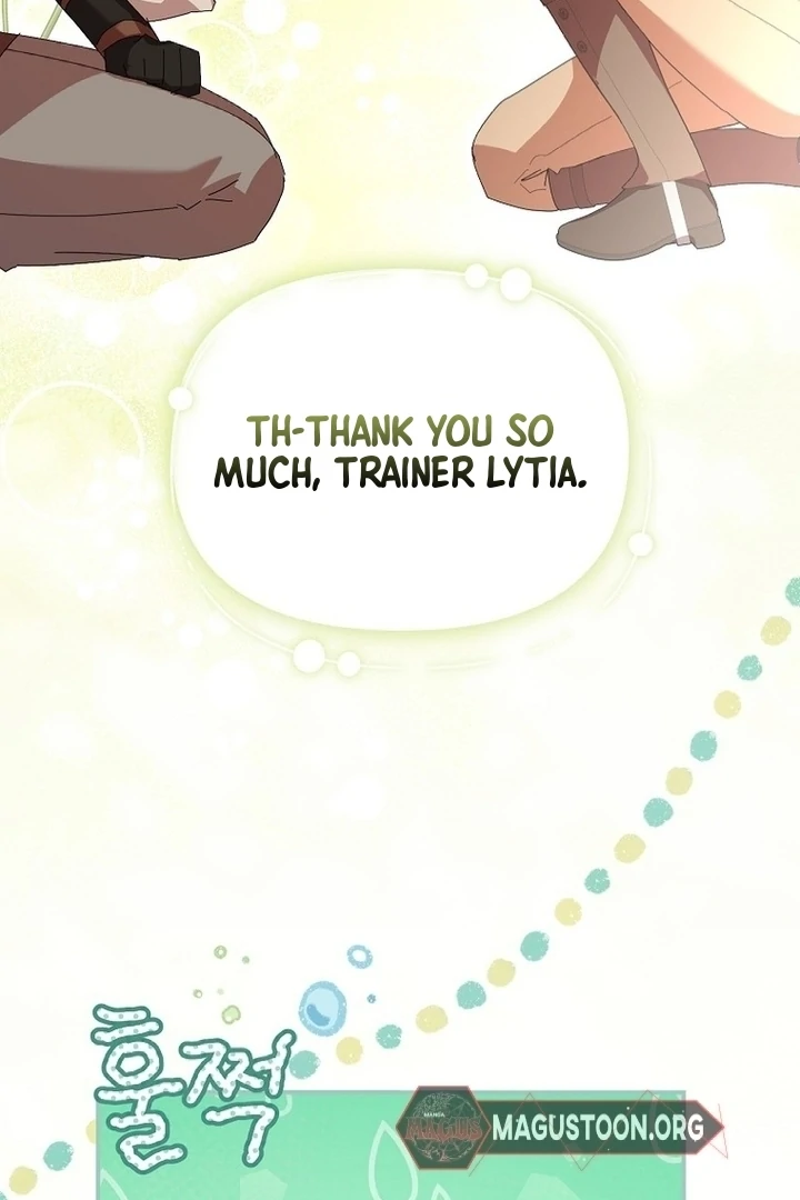 Exclusive Contract is Difficult, Your Grace Chapter 12 - Page 93