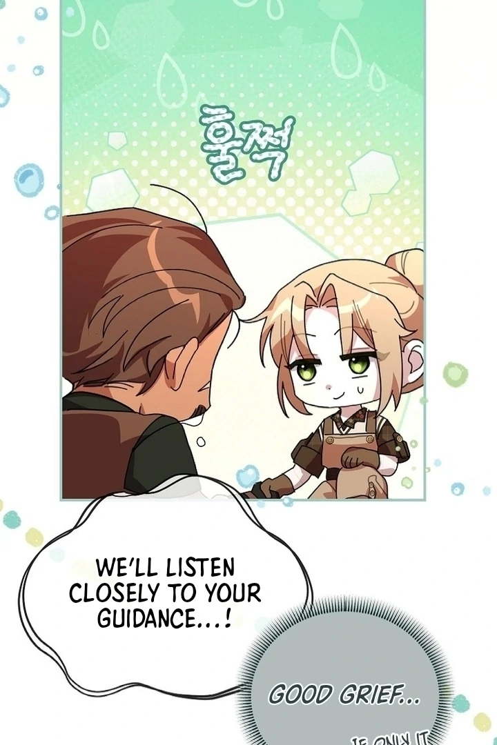 Exclusive Contract is Difficult, Your Grace Chapter 12 - Page 94