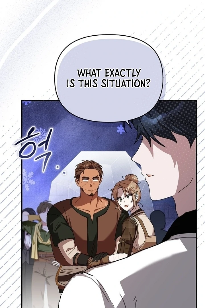 Exclusive Contract is Difficult, Your Grace Chapter 12 - Page 98