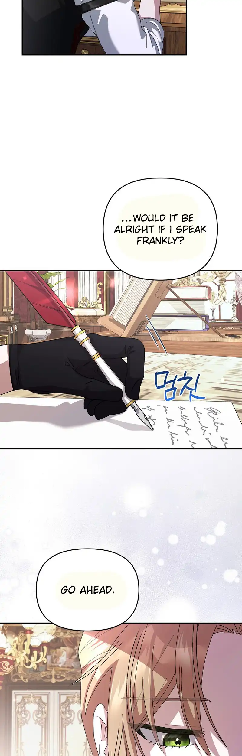 Exclusive Contract is Difficult, Your Grace Chapter 16 - Page 17