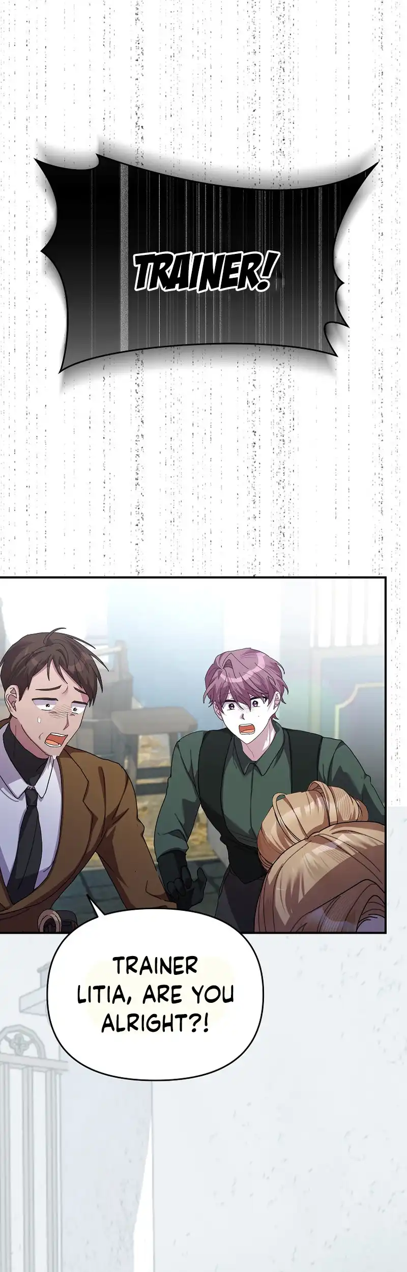 Exclusive Contract is Difficult, Your Grace Chapter 16 - Page 2