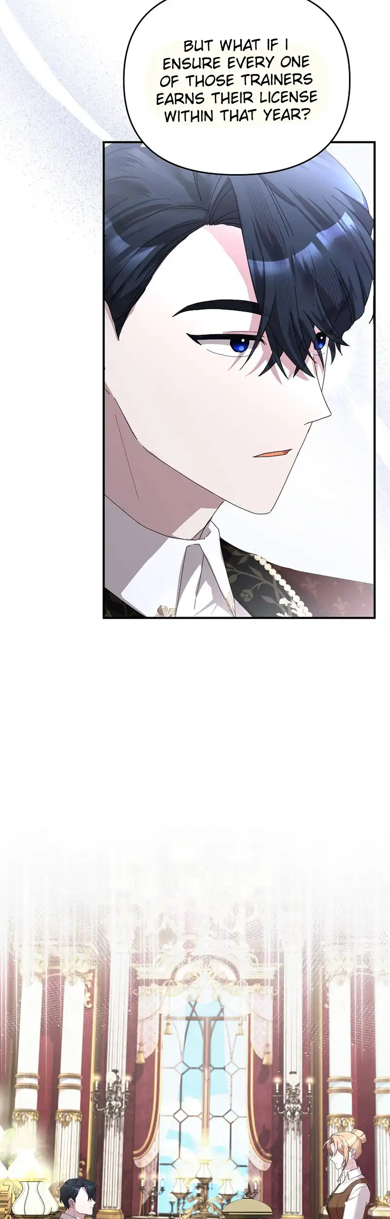 Exclusive Contract is Difficult, Your Grace Chapter 16 - Page 24