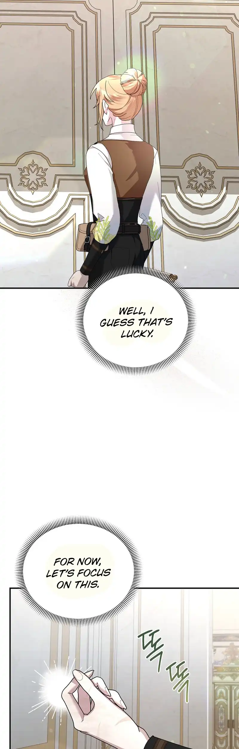 Exclusive Contract is Difficult, Your Grace Chapter 16 - Page 33