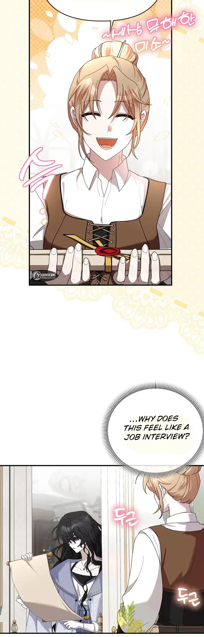 Exclusive Contract is Difficult, Your Grace Chapter 16 - Page 38