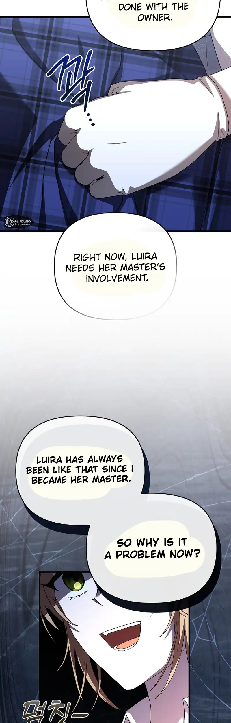 Exclusive Contract is Difficult, Your Grace Chapter 16 - Page 45