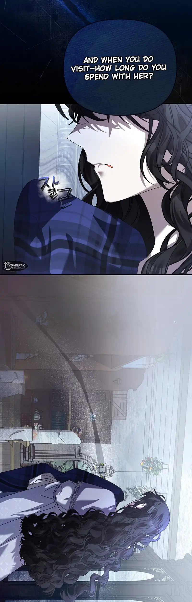 Exclusive Contract is Difficult, Your Grace Chapter 16 - Page 48