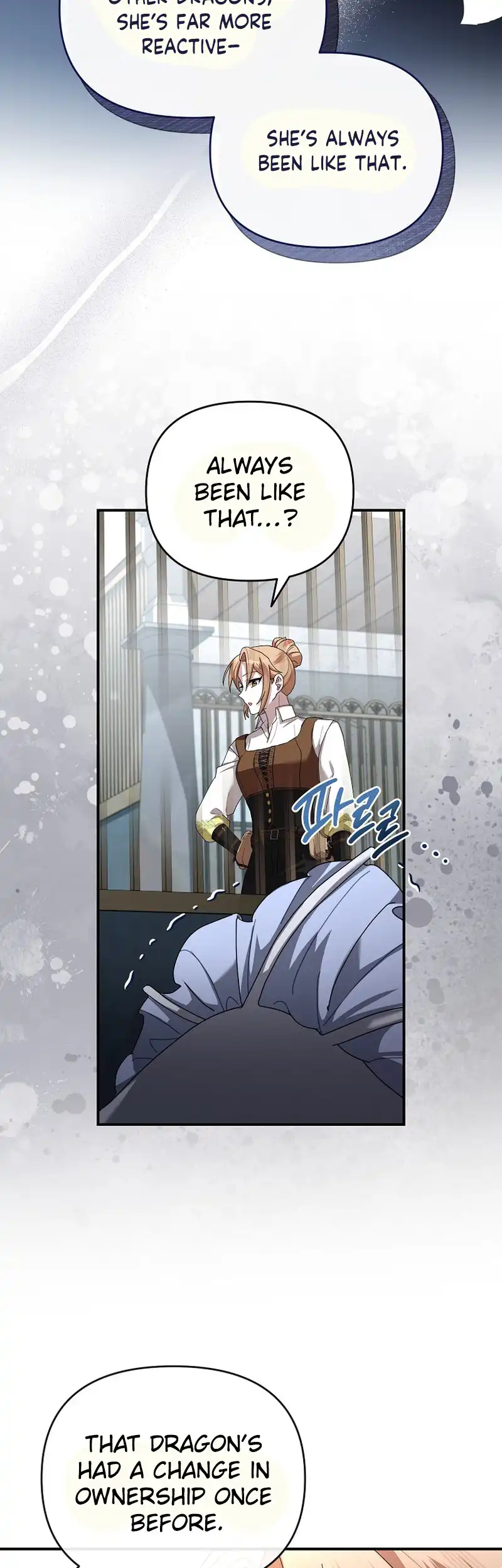 Exclusive Contract is Difficult, Your Grace Chapter 16 - Page 6